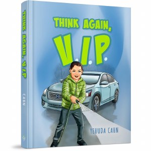 Picture of Think Again VIP [Hardcover]